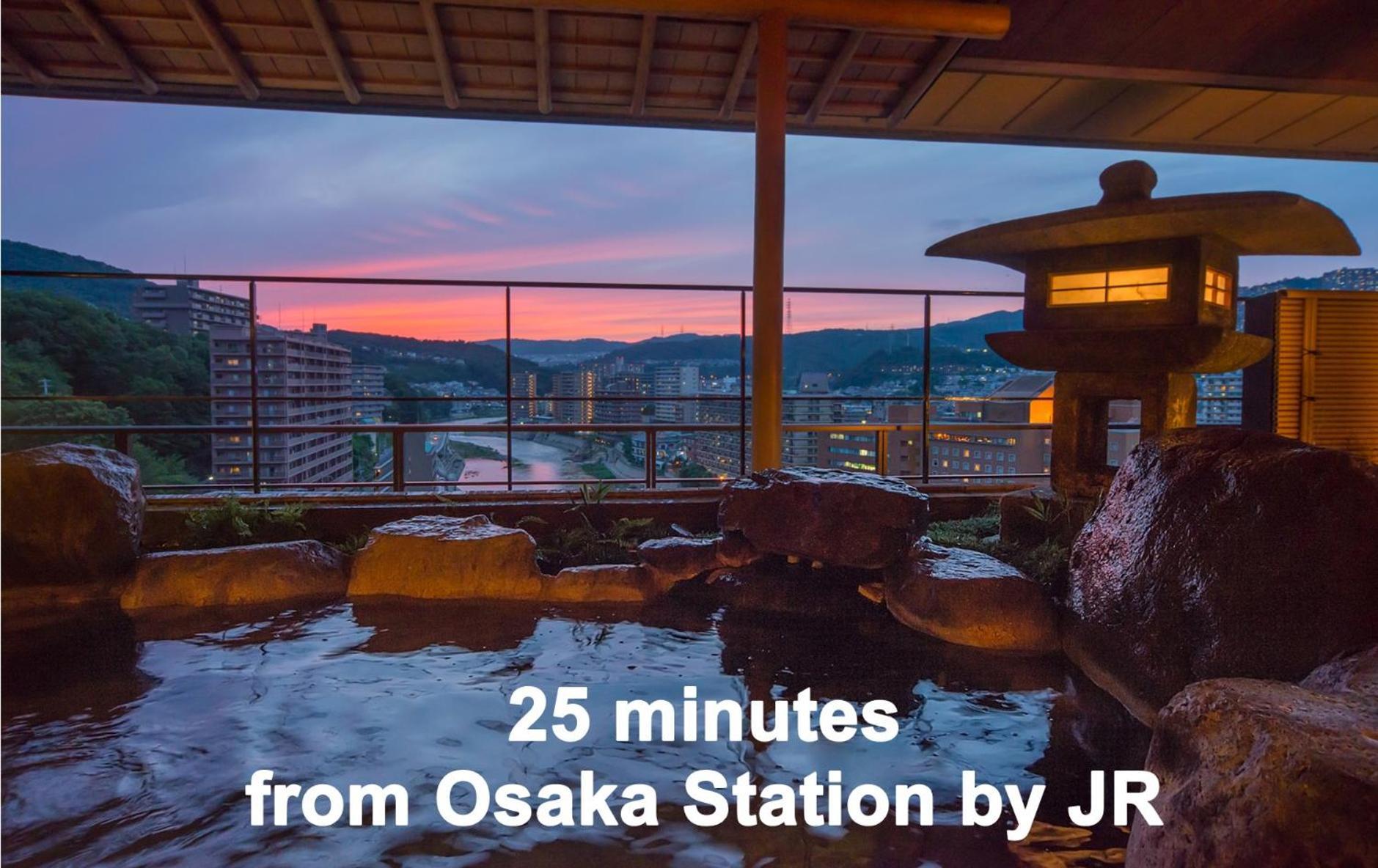 Hotel Wakamizu Takarazuka Εξωτερικό φωτογραφία